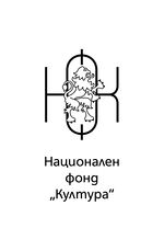 Logo NCF BG new final RGB-01.jpg