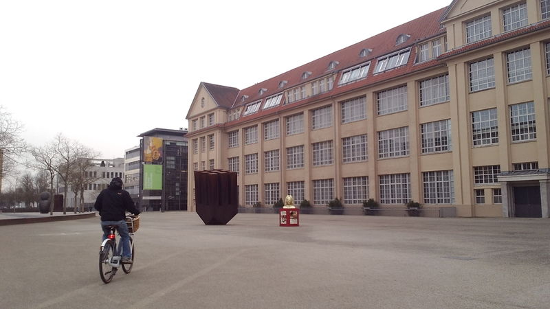 Файл:ZKM building.jpeg