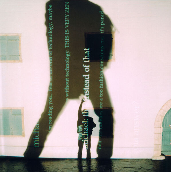 Файл:I000001518fear11.jpg