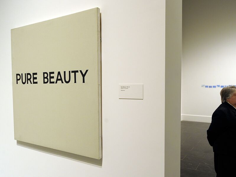 Файл:Pure-beauty-acb1c311a3e3f1b147f735e9719561d18b6cbcf5.jpg