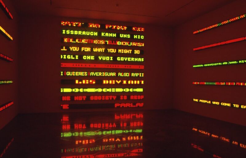 Файл:Venice Installation.jpg