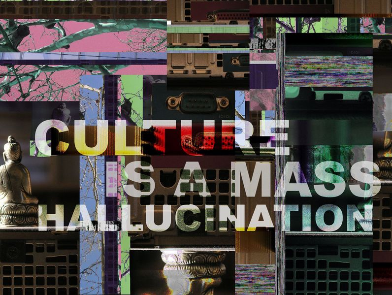 Файл:Culture.jpg