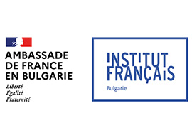 Embassy of France in Bulgaria and French Cultural Institute